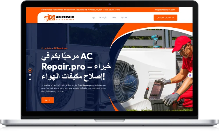 AC Repair Pro website design