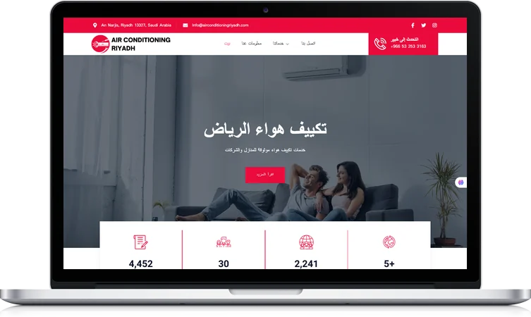 Air Conditioning Riyadh website design